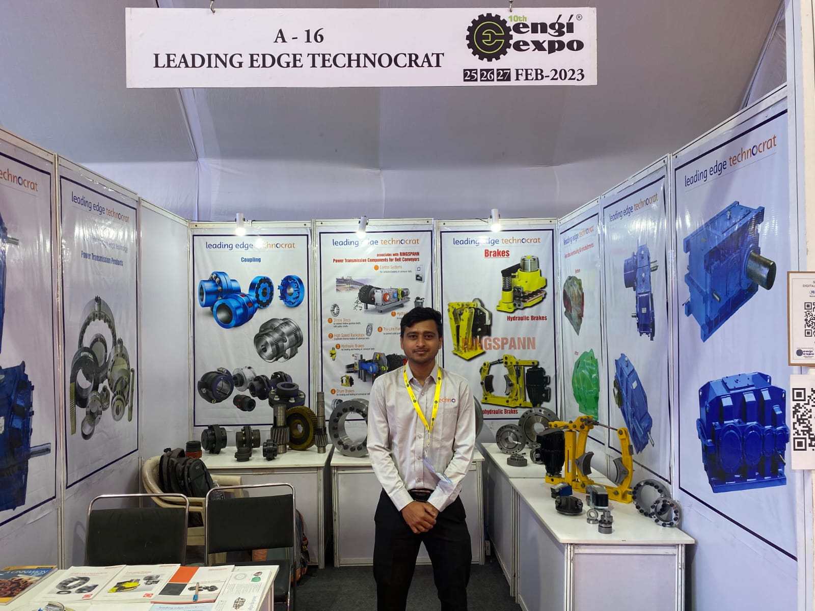 Leading Edge Technocrat industrial exhibition photo 10