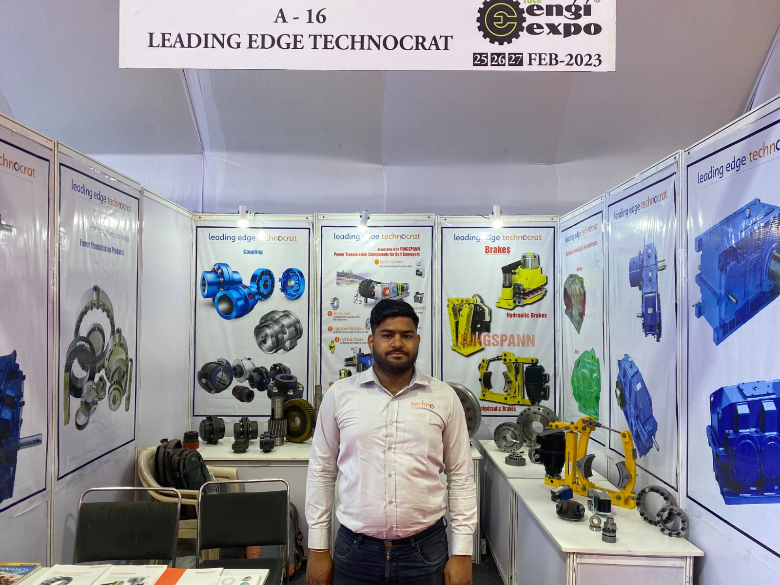 Leading Edge Technocrat industrial exhibition photo 11