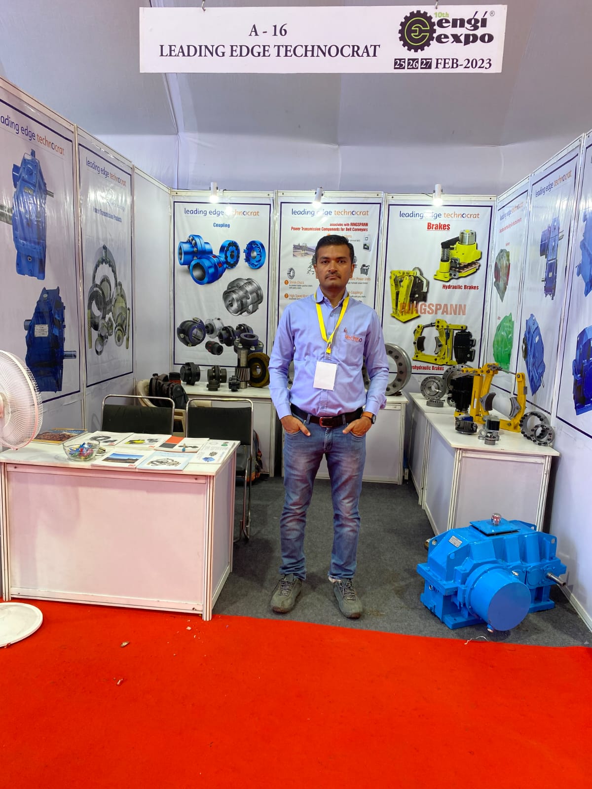 Leading Edge Technocrat industrial exhibition photo 12