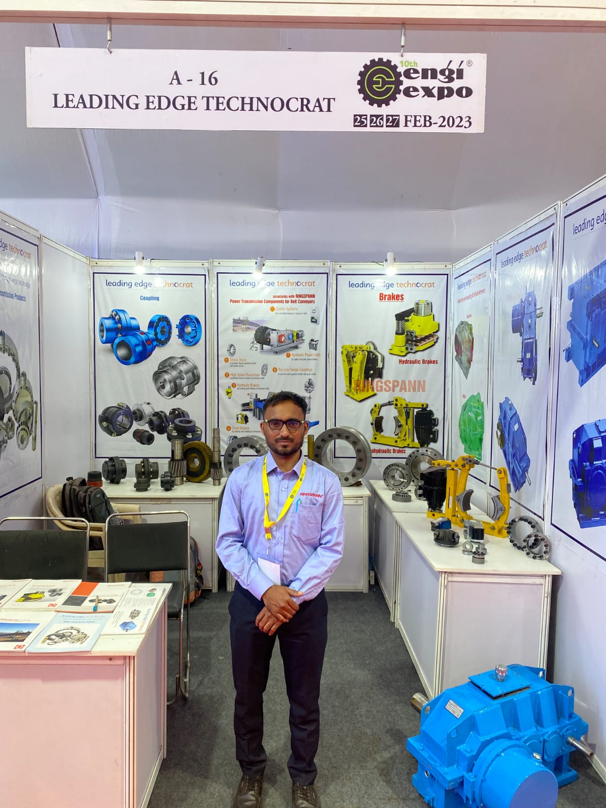 Leading Edge Technocrat industrial exhibition photo 06